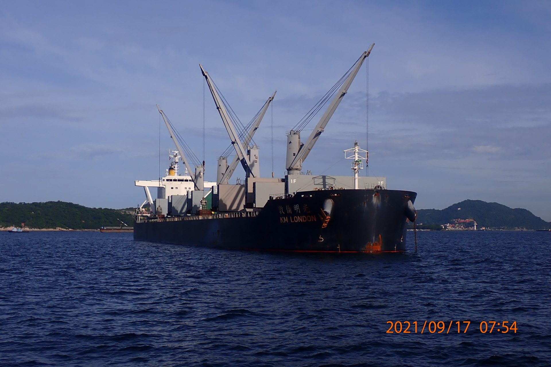 Oldendorff Carriers Thai Subsea Services Ltd.