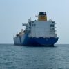 M/V AMANI
