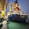 M/V ISARA BHUM