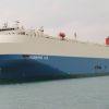 M/V SUNSHINE ACE