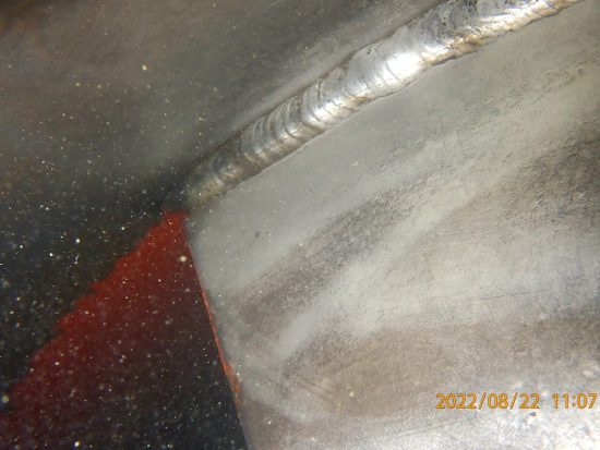 Crack in internal weld seam